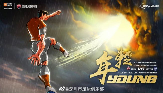 香蕉导航深夜福利